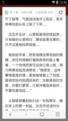 博鱼体育平台官网